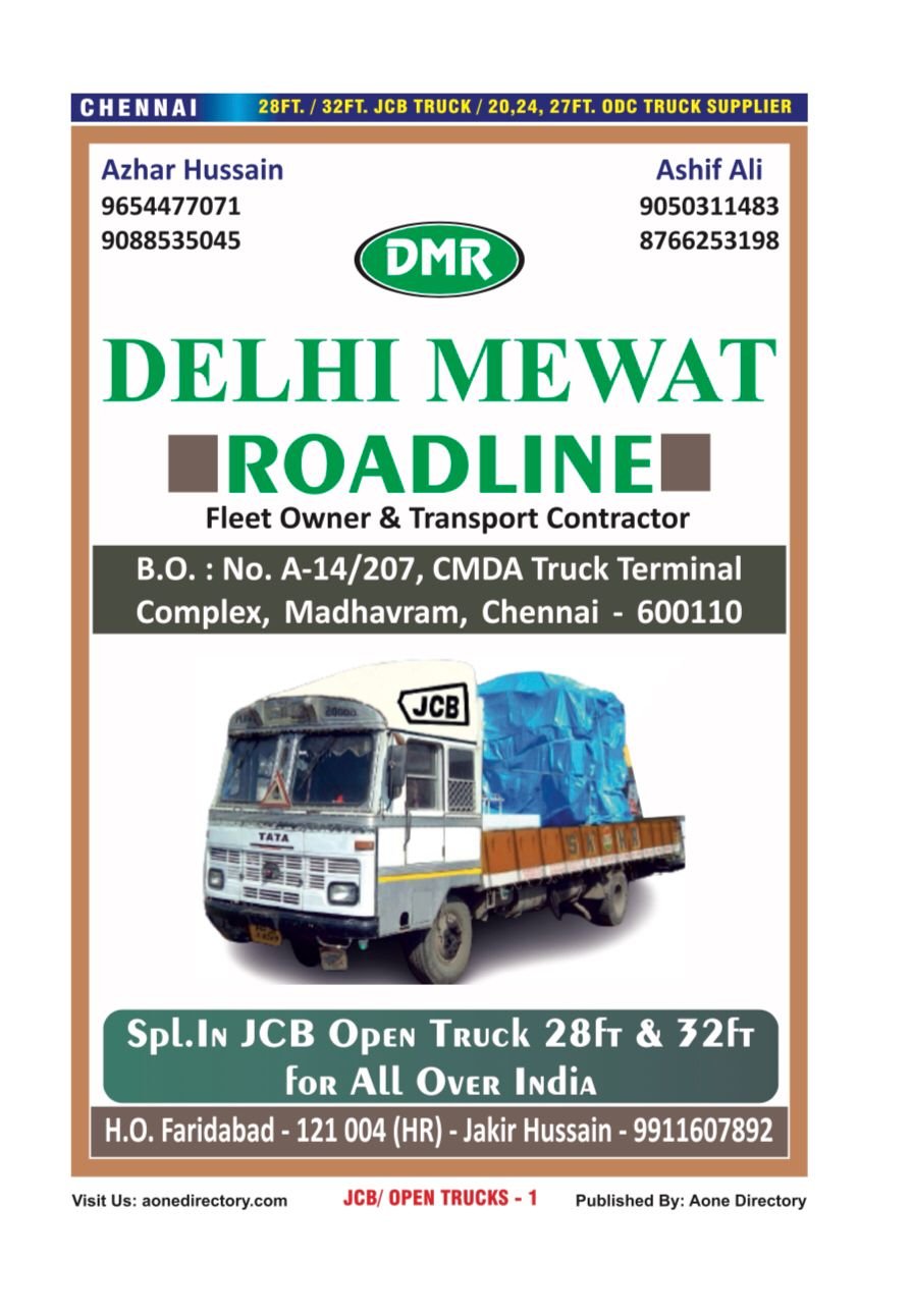 Delhi Mewat Roadline