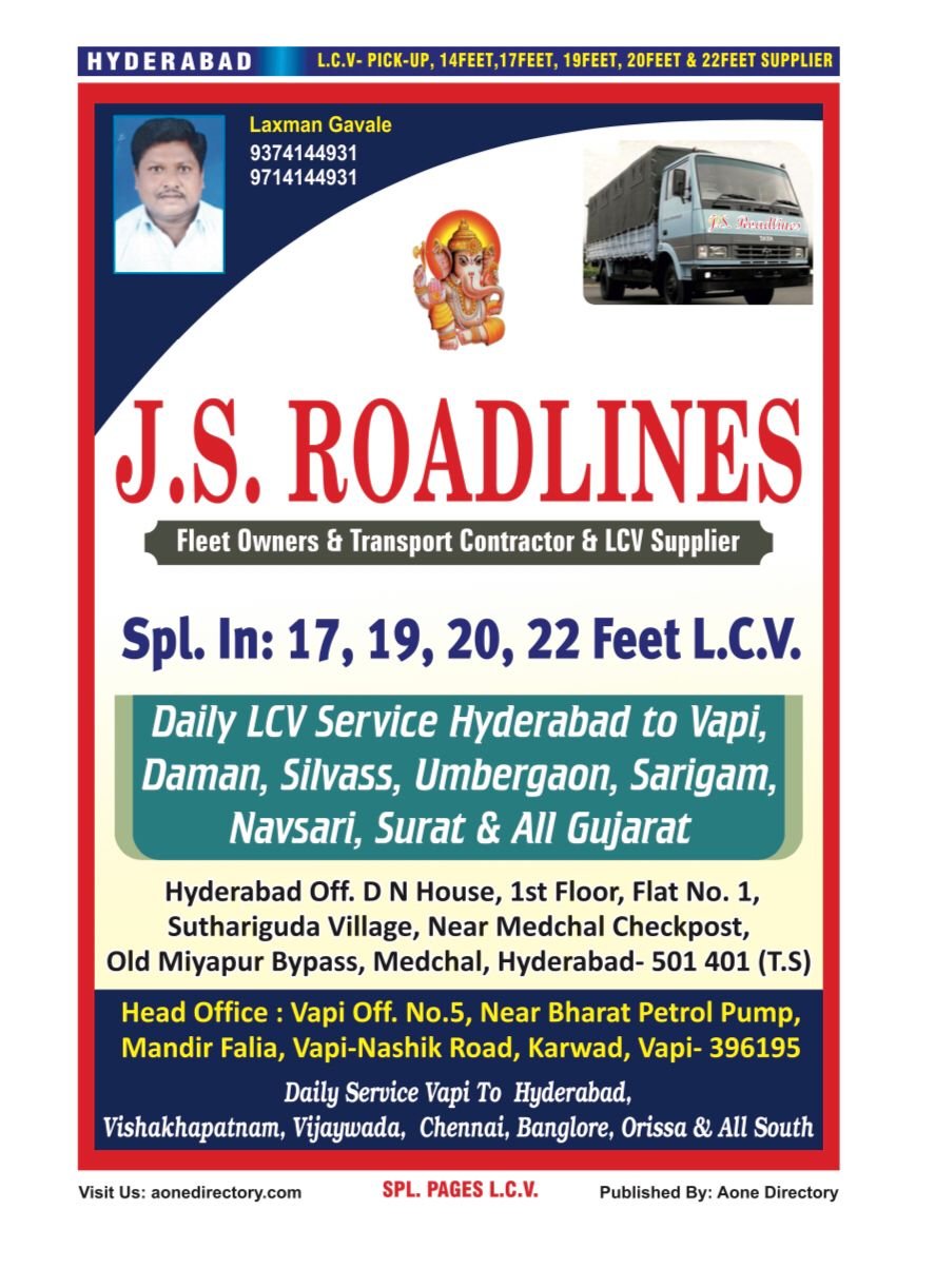 J.S. Roadlines
