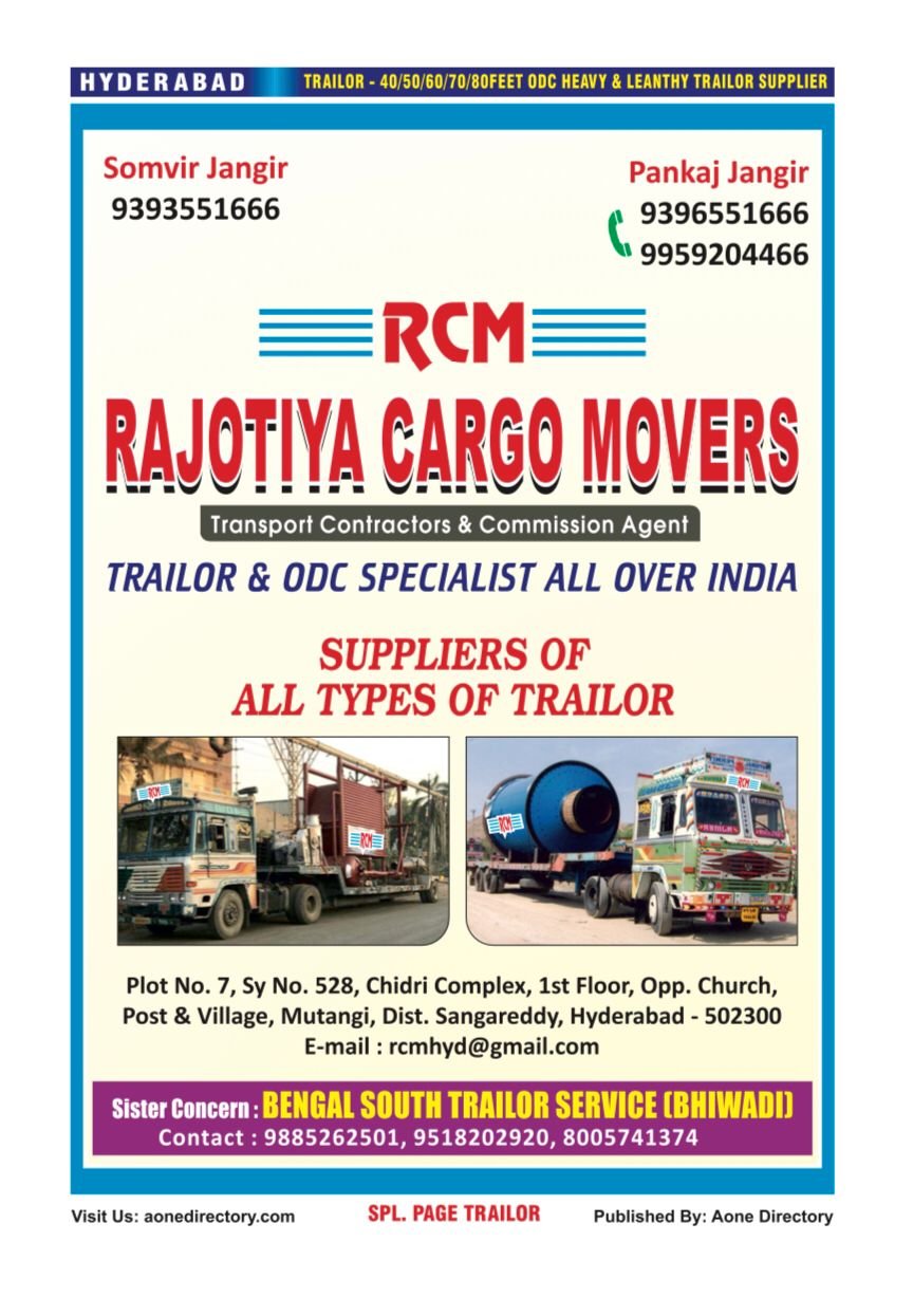 Rajotiya Cargo Movers
