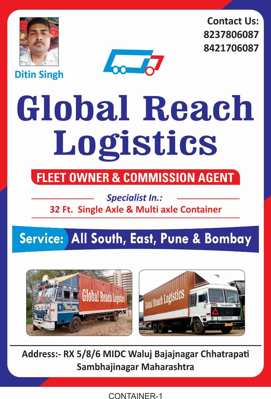 Global Reach Logistics