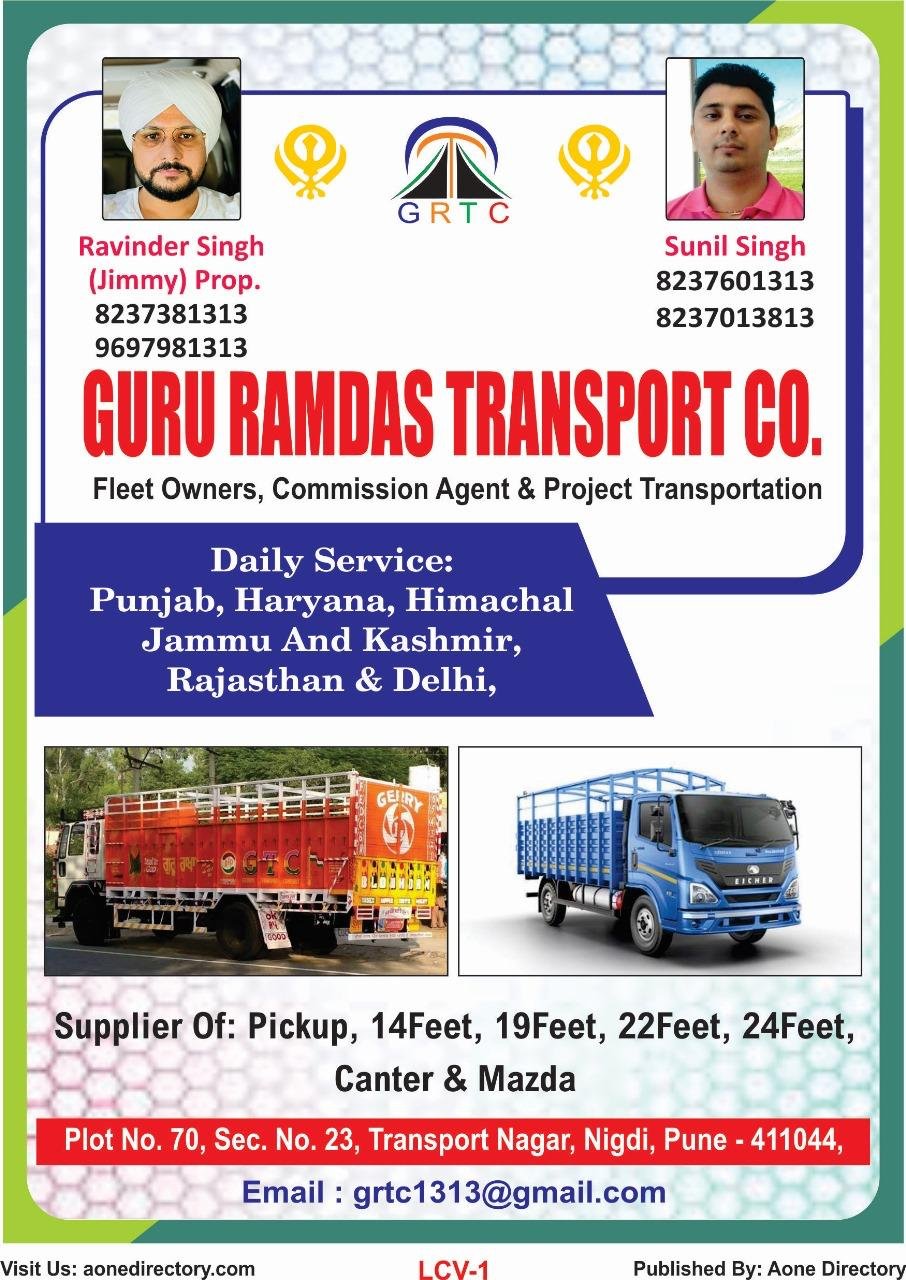Guru Ramdas Transport