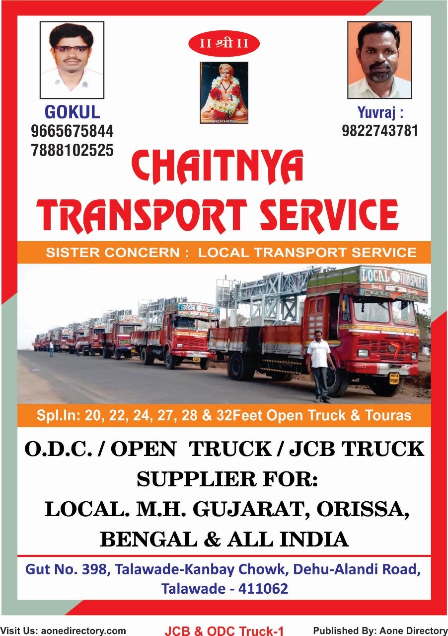ChaitnyaTransport Service