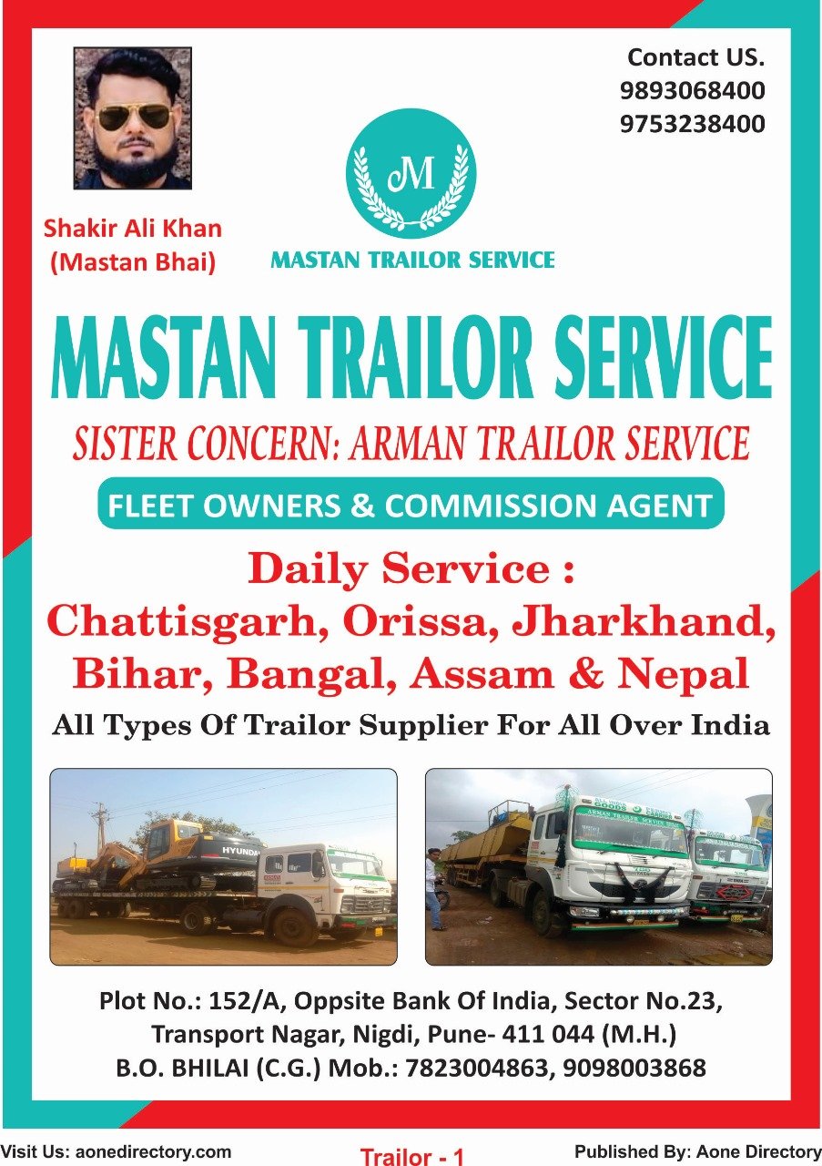 Mastan Trailor Service