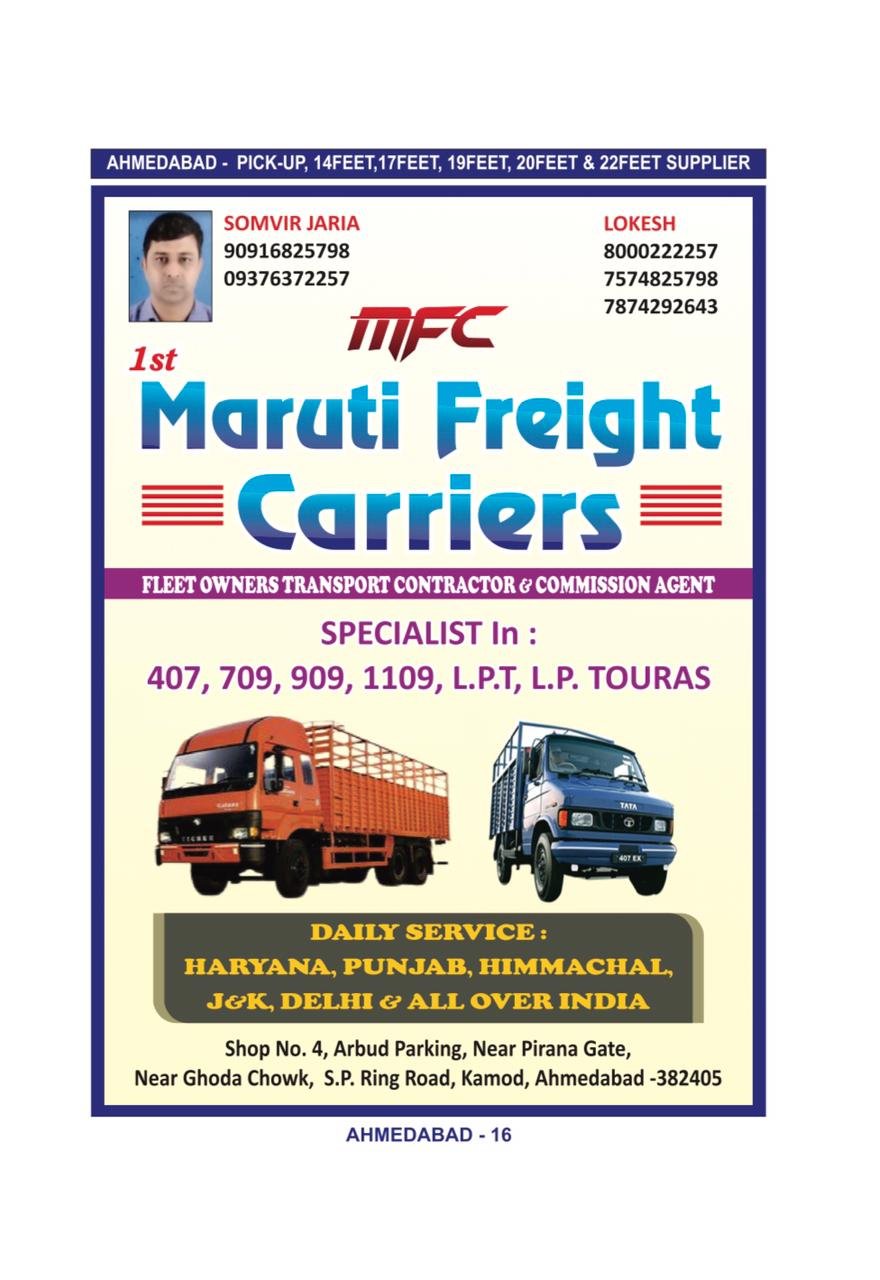 Maruti Freight Carries Ahemdabad