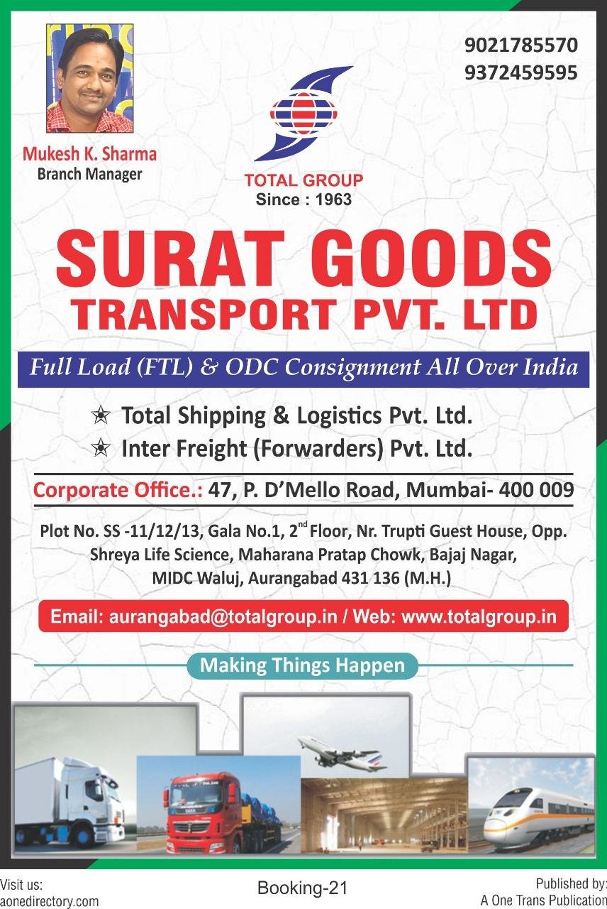 WhatsApp Image 2024 10 13 at 4.23.35 PM (2)