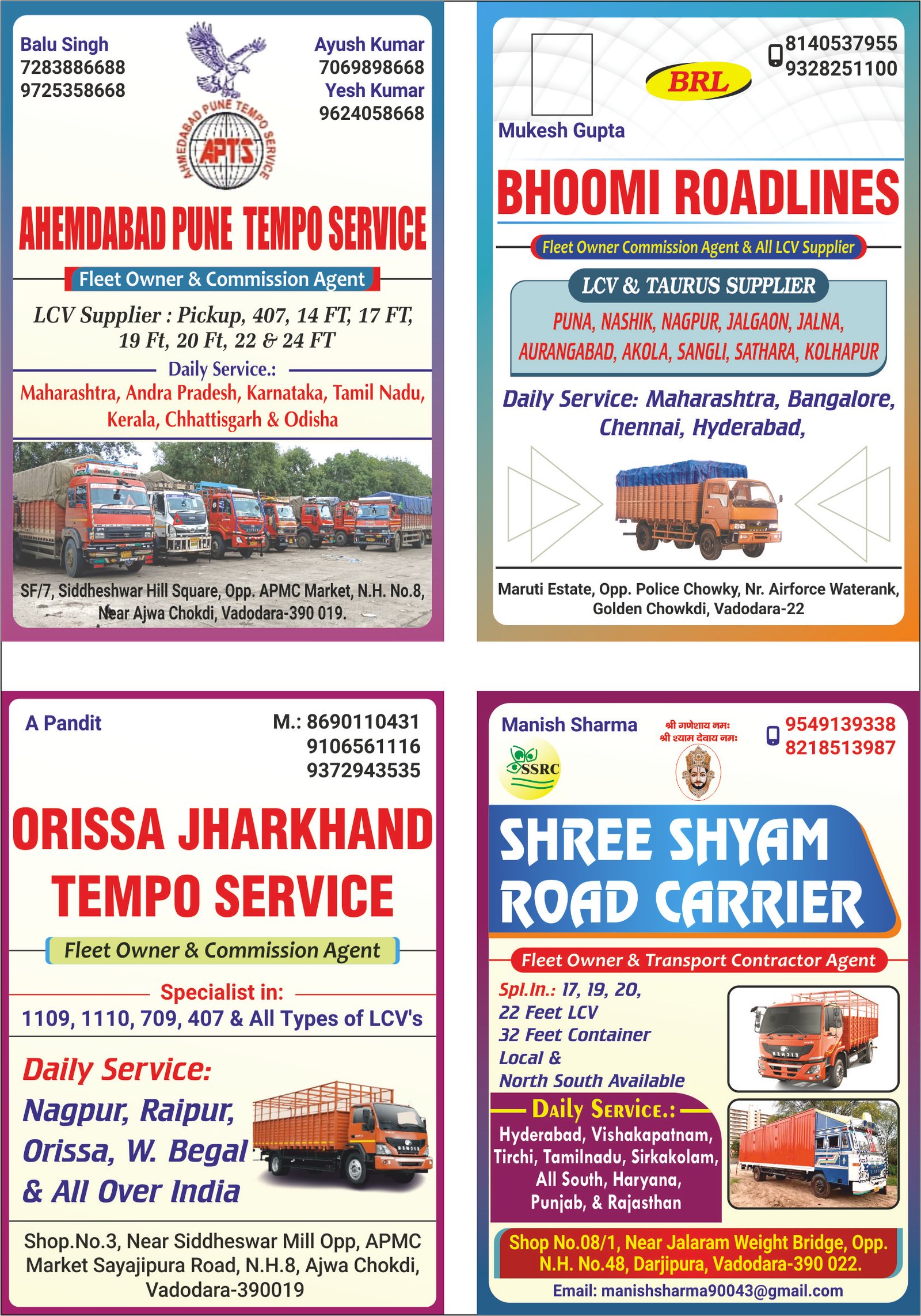 31. Ahemdabad Pune Tempo Service Bhoomi Roadlines Orissa Jharkhand Tempo Service Shree Shyam Road Carrier