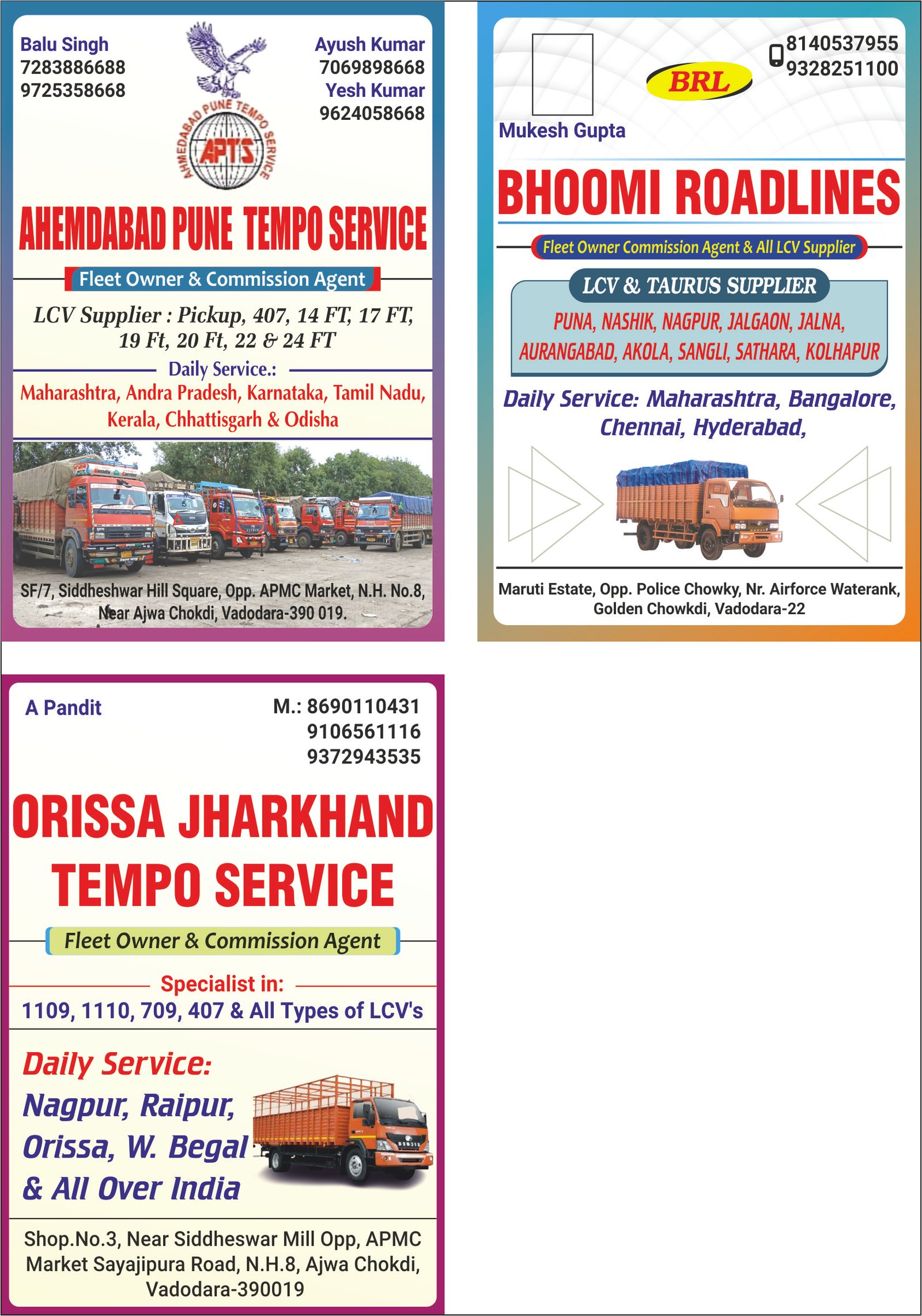 32. Ahmedabad Pune Tempo Serice Bhumi Roadlines Dhami Tpt