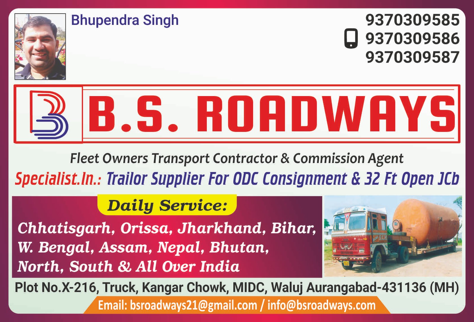 B S Roadways