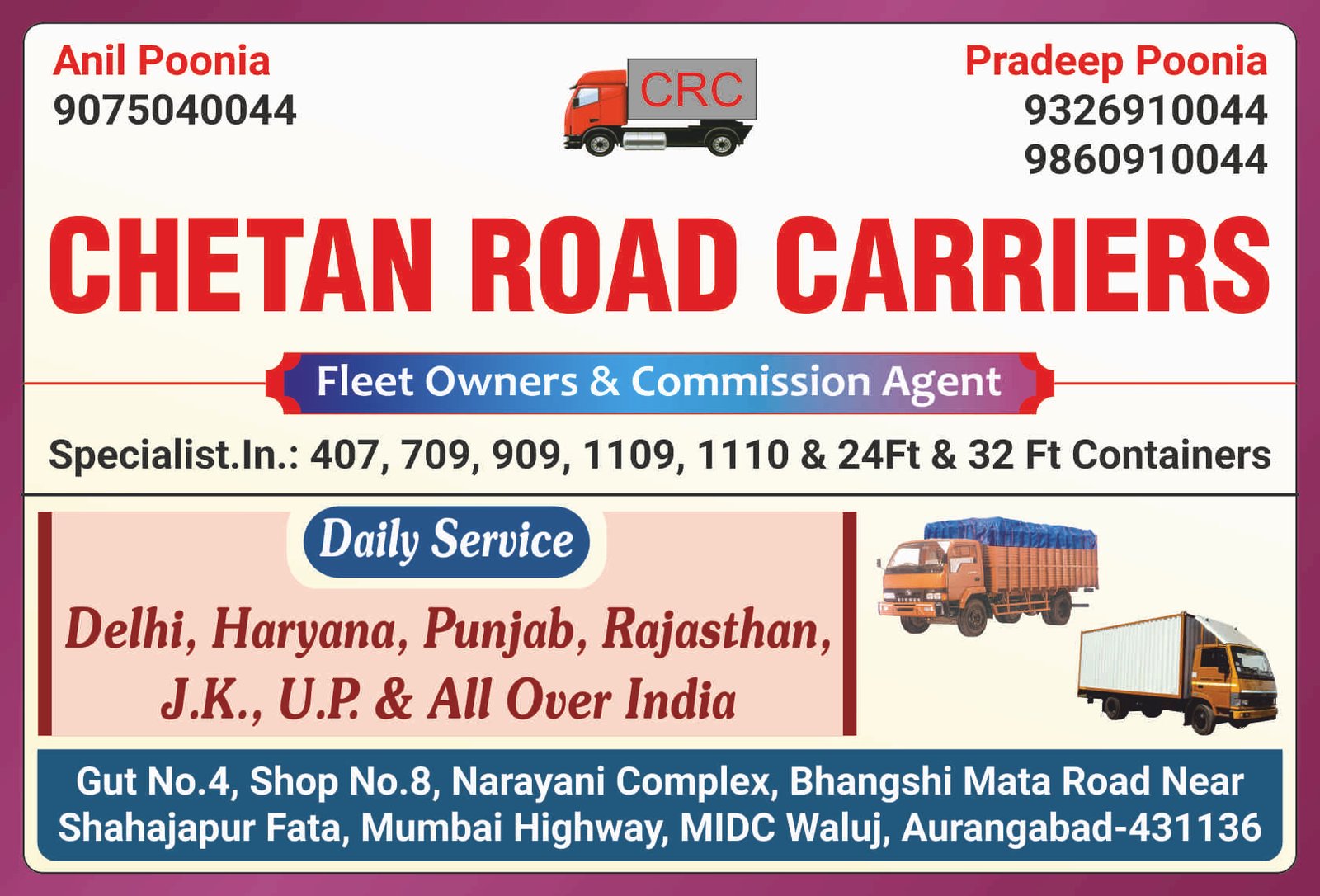 Chetan Road Carrier