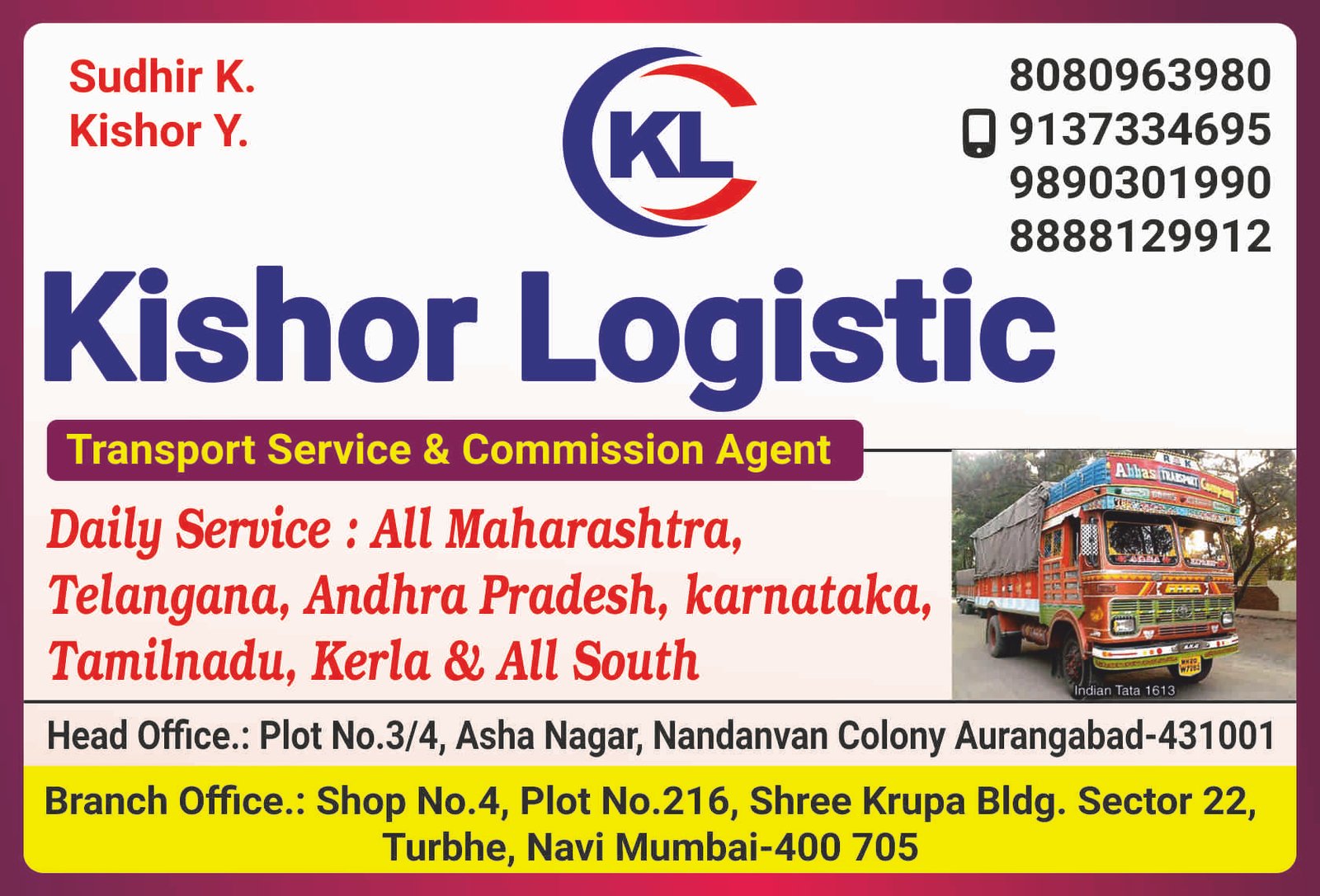 Kishor Logistics