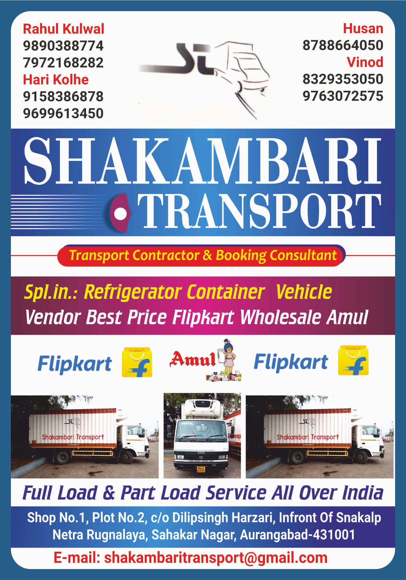 Shakambari Transport