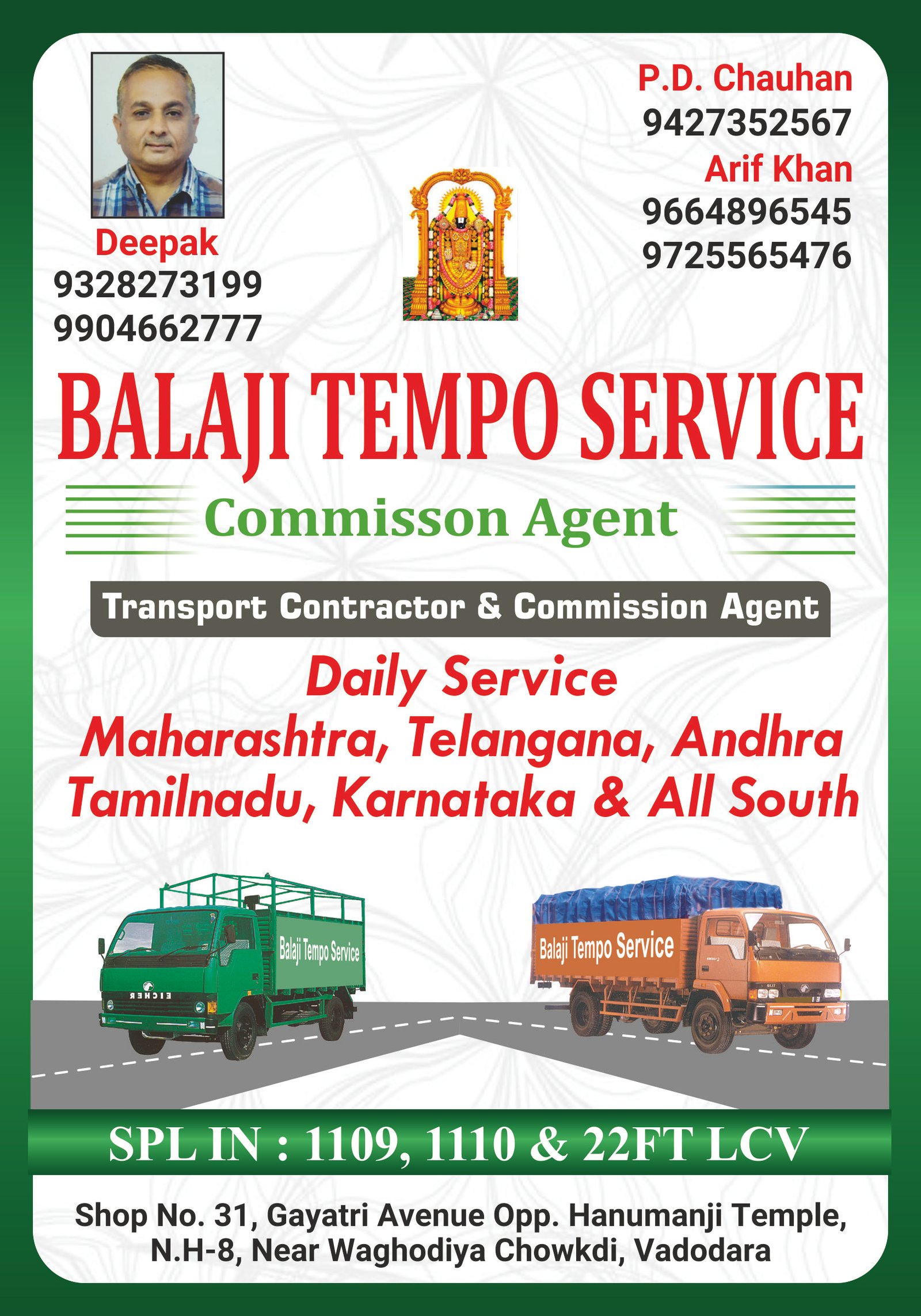 Balaji Tempo Service
