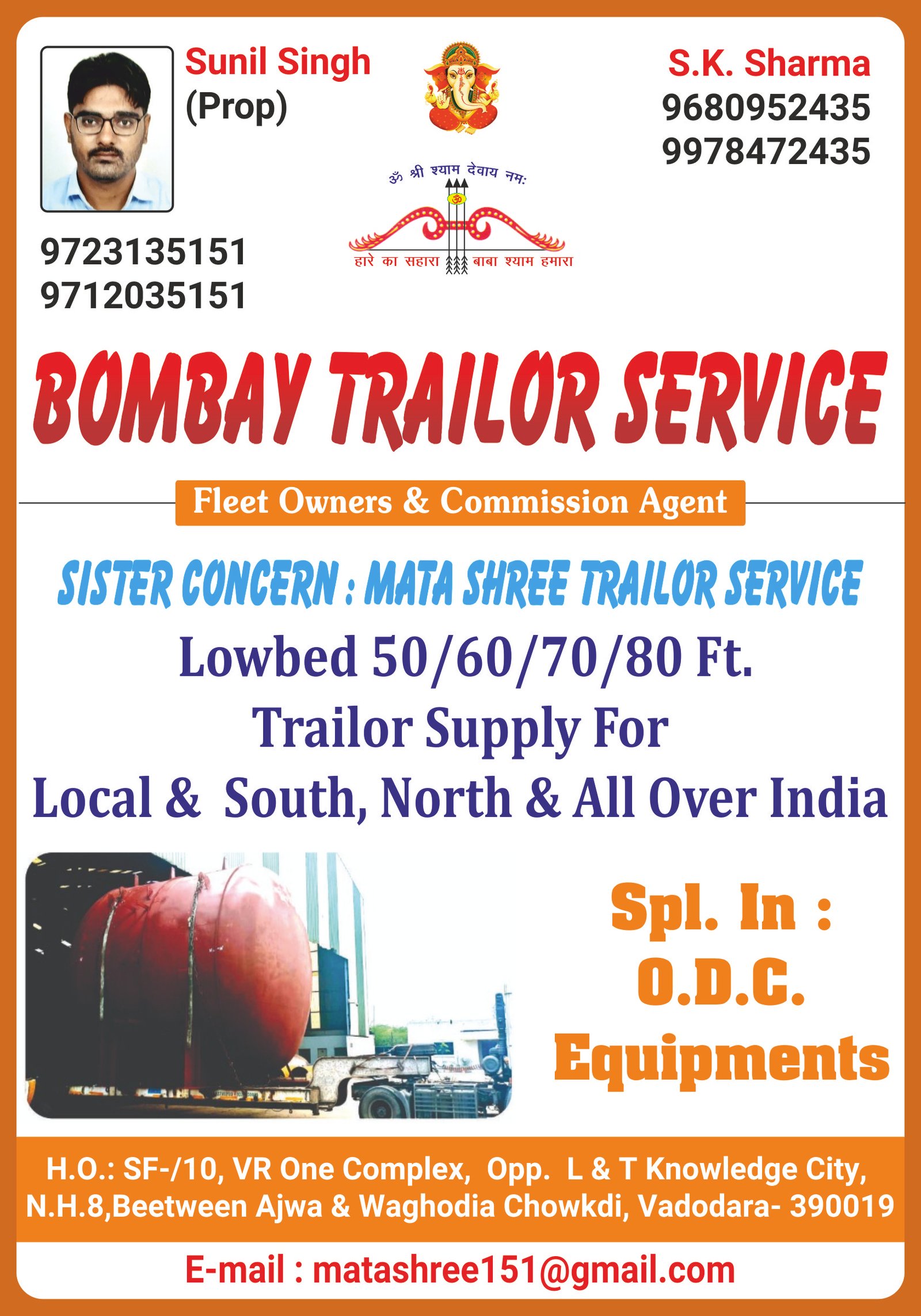 Bombay Trailor Service