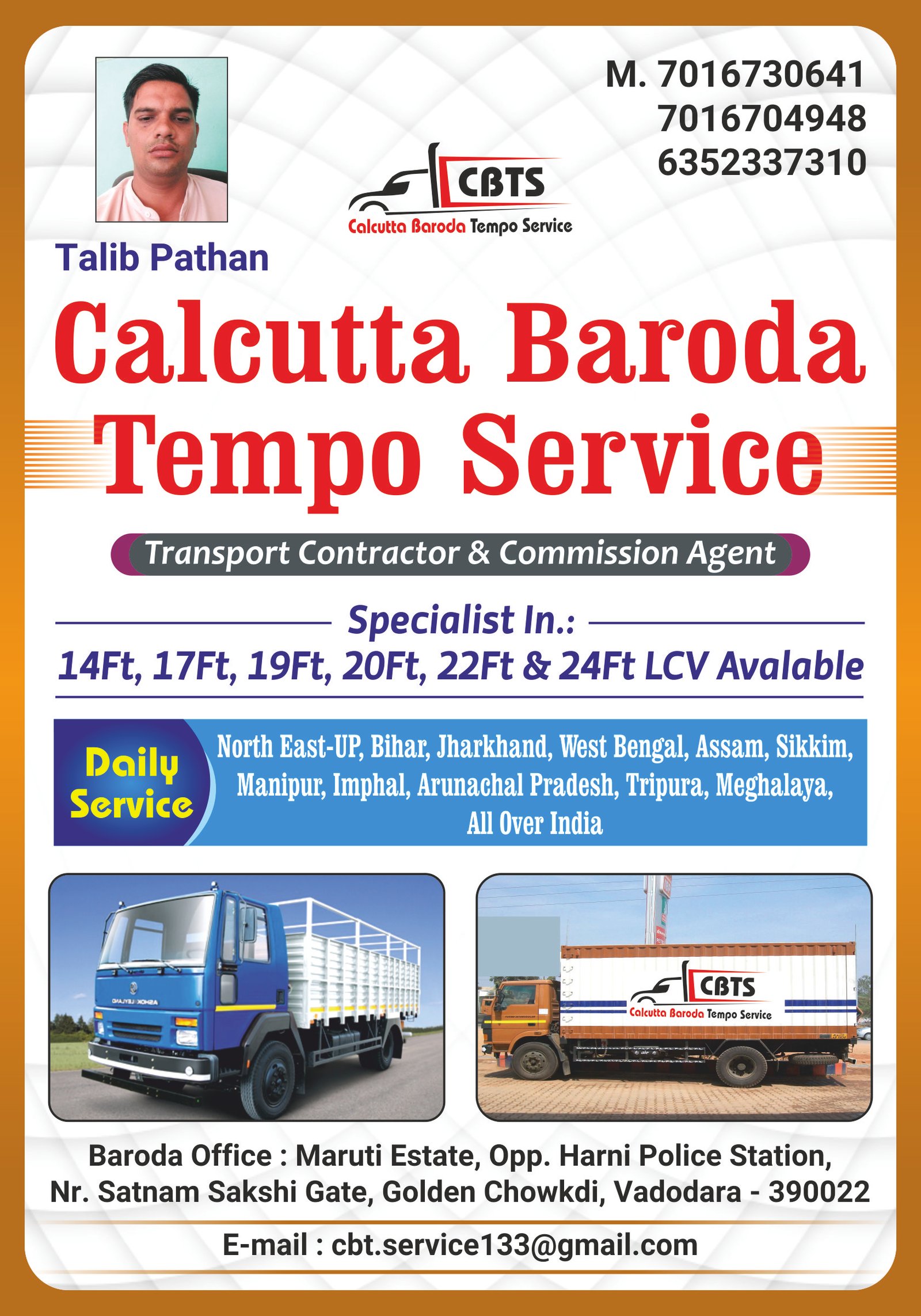 Calcutta Baroda Tempo Service