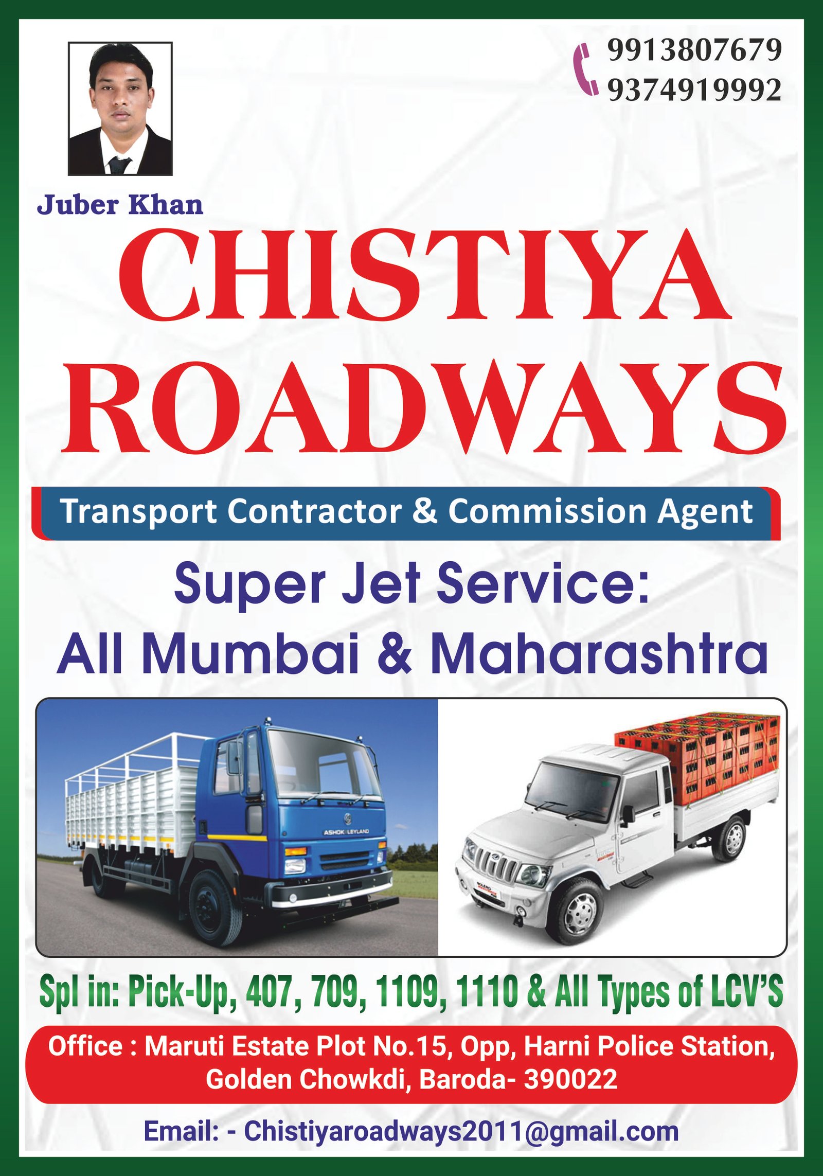 Chistiya Roadways