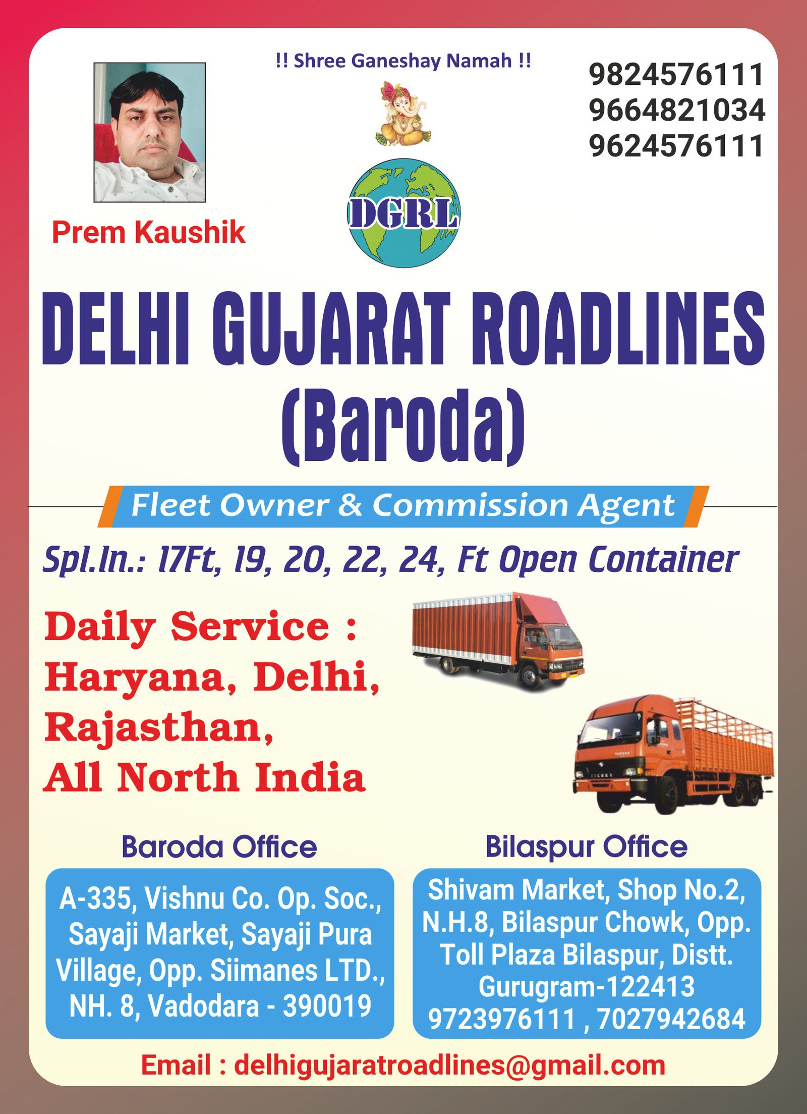 Delhi Gujarat Roadlines