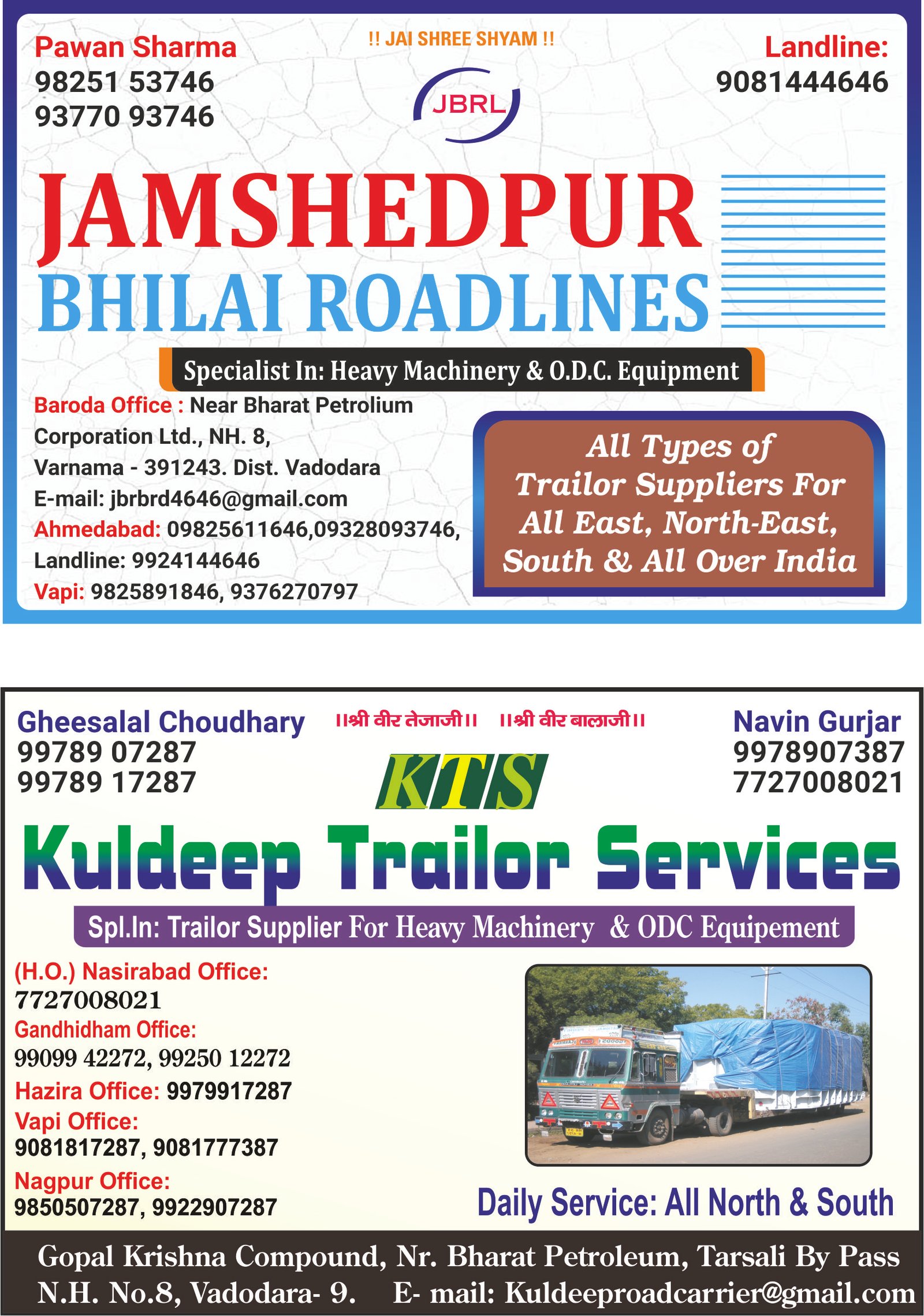 Jamshedpur Bhilai Roadlines, Kuldeep Trailor Service
