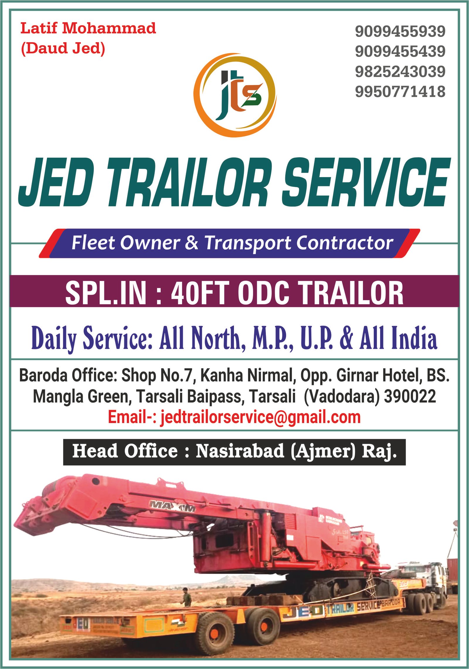 Jed Trailor Service