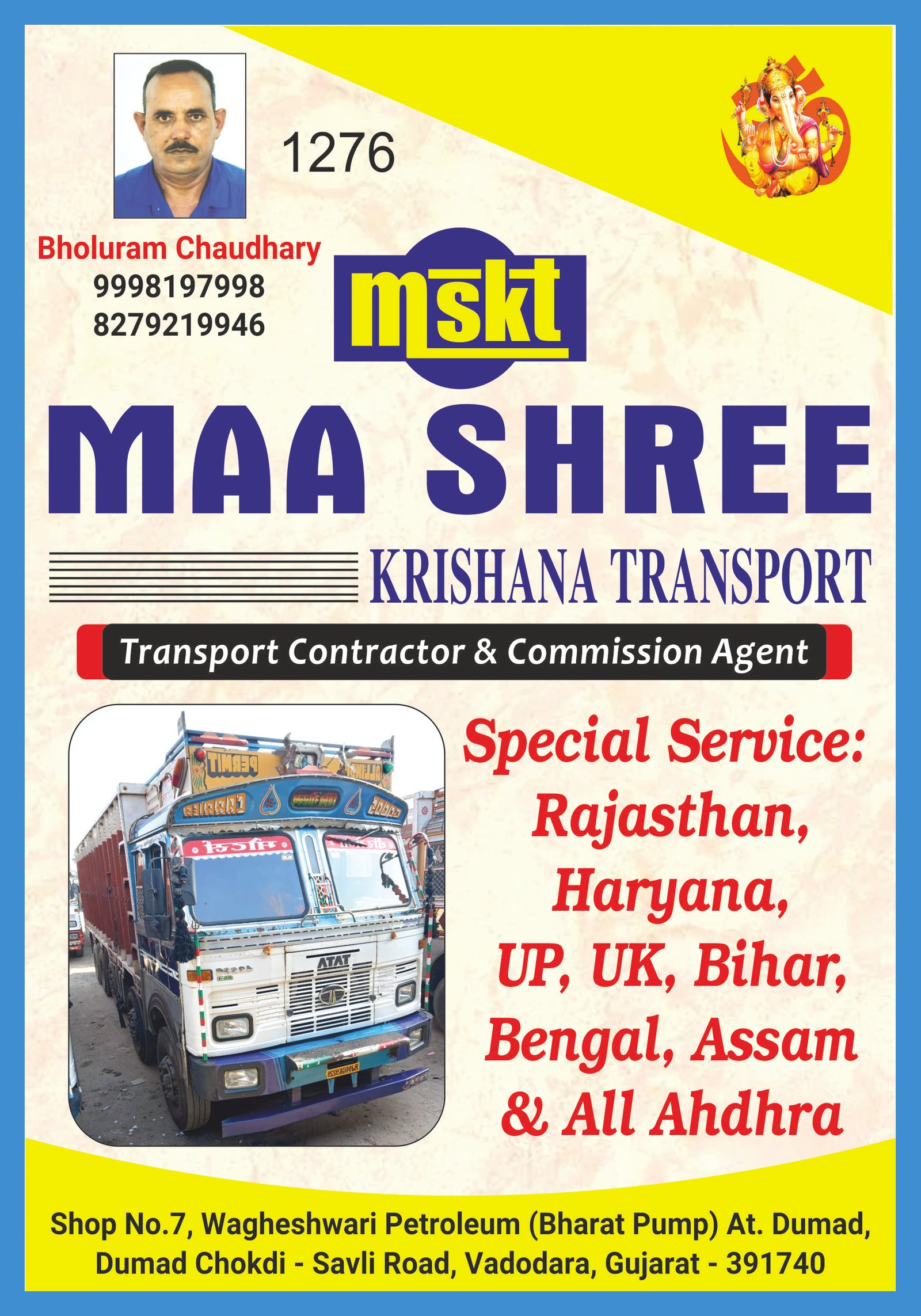 Maa Shree Krishana Transport