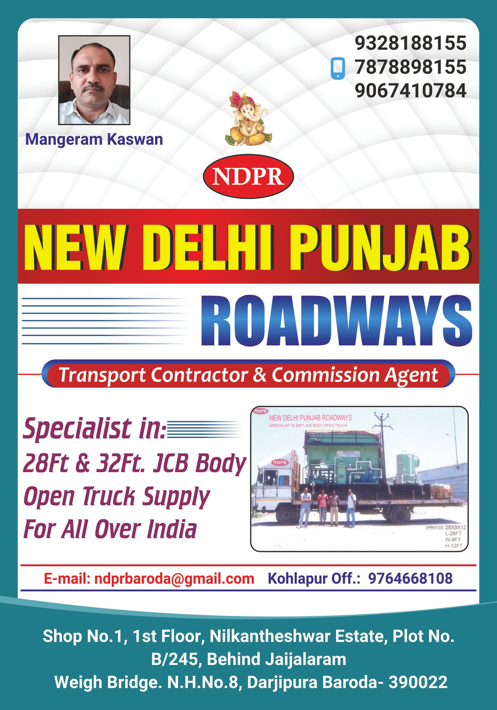 New Delhi Punjab Roadways