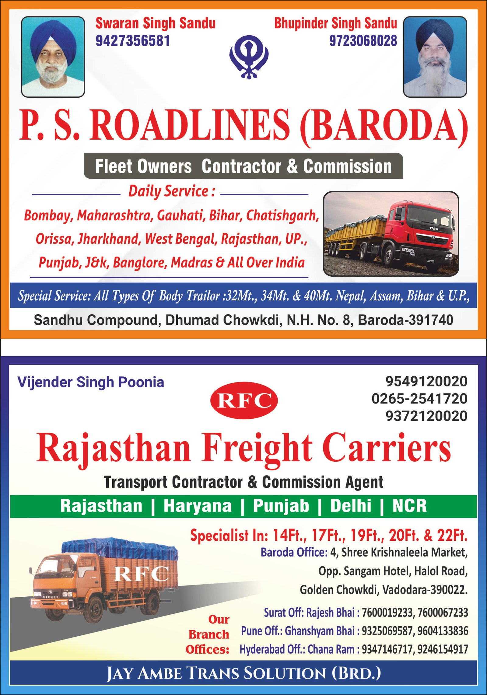 P.S. Roadlines, Rajasthan Freight Carriers