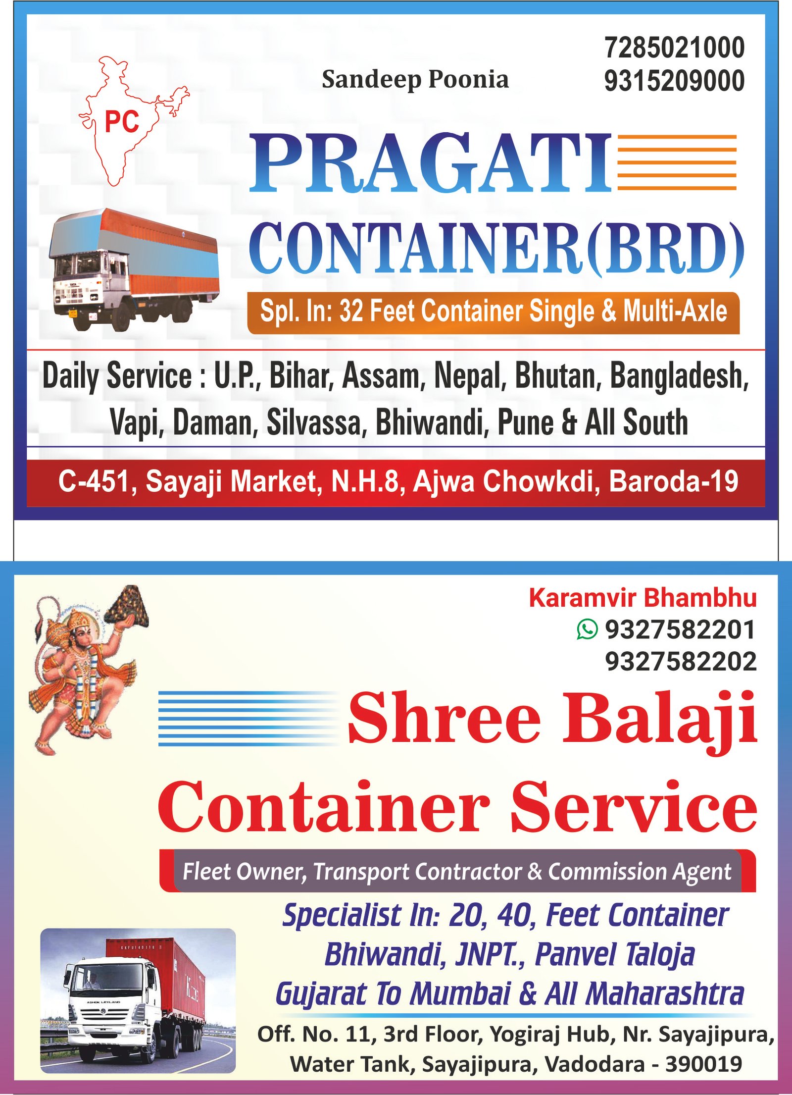 Pragati Container , Shree Balaji Container Service