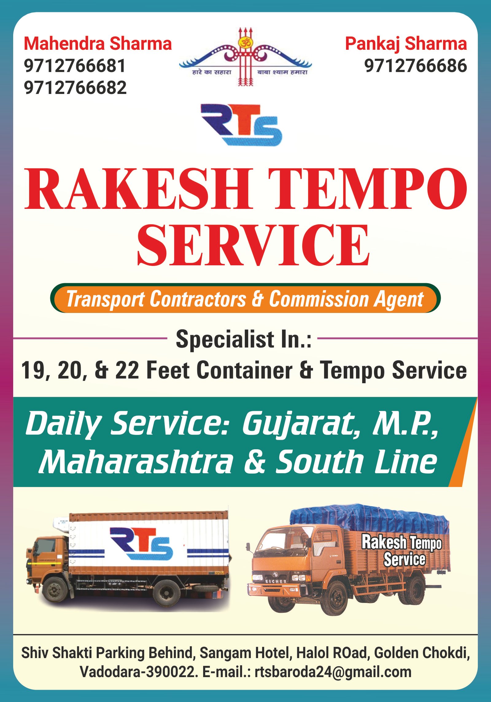 Rakesh Tempo Service
