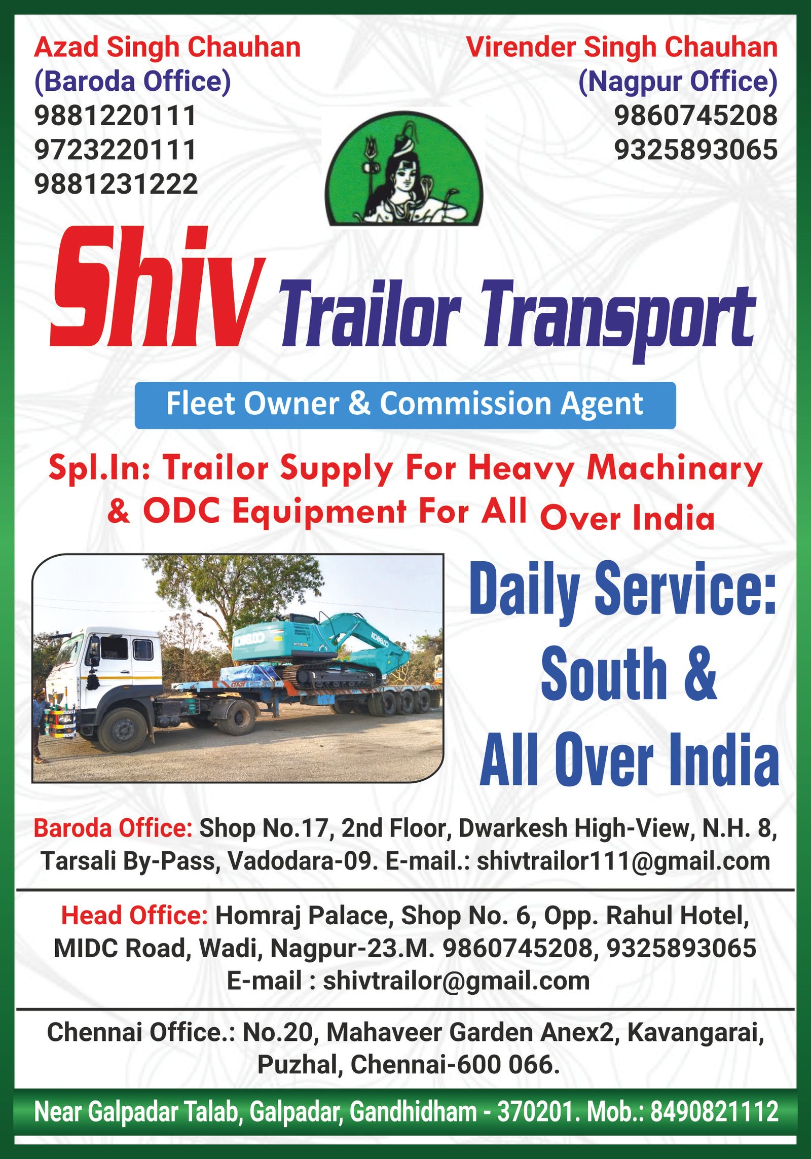 Shiv Trailor Transport