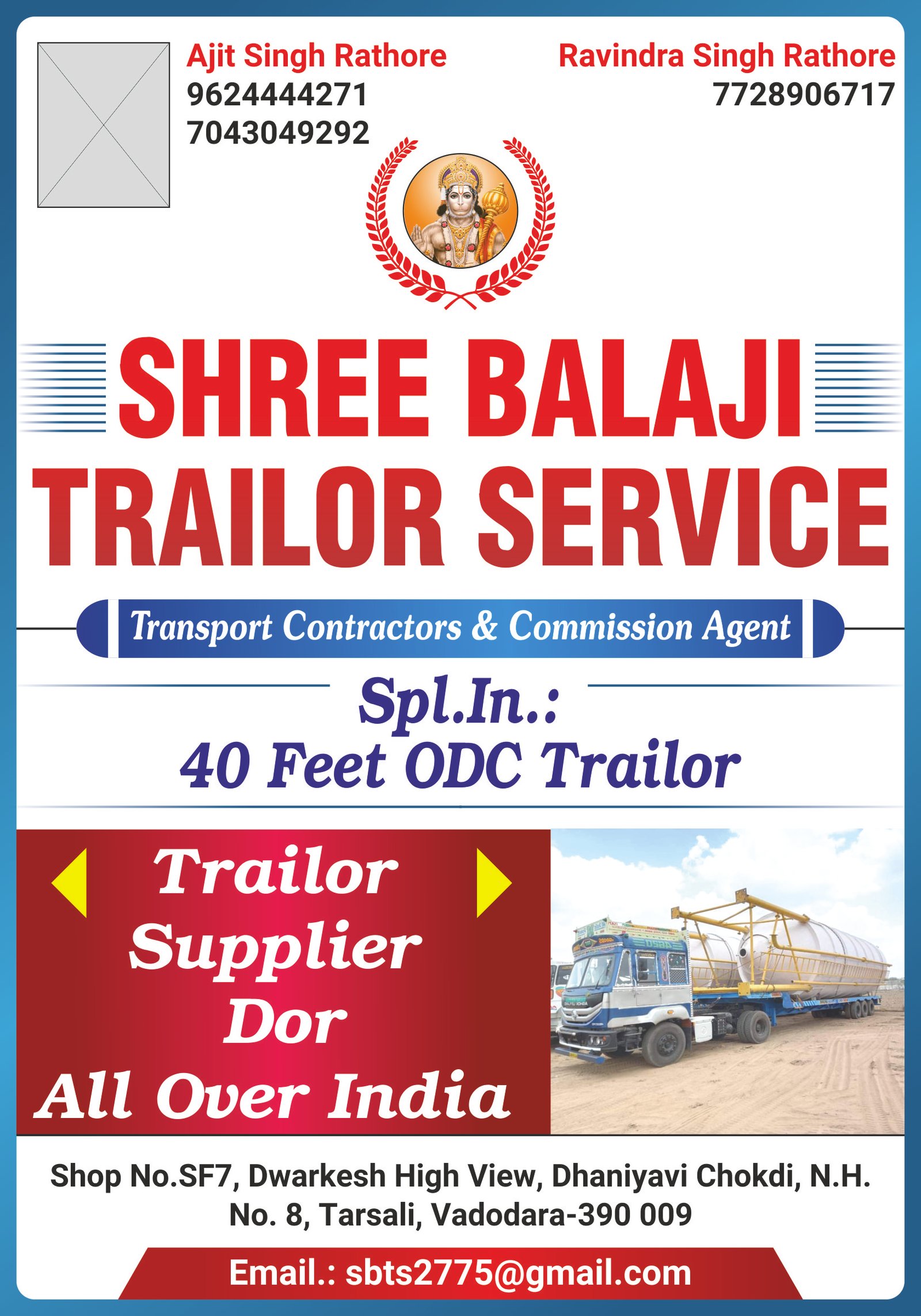 Shree Balaji Trailor Service