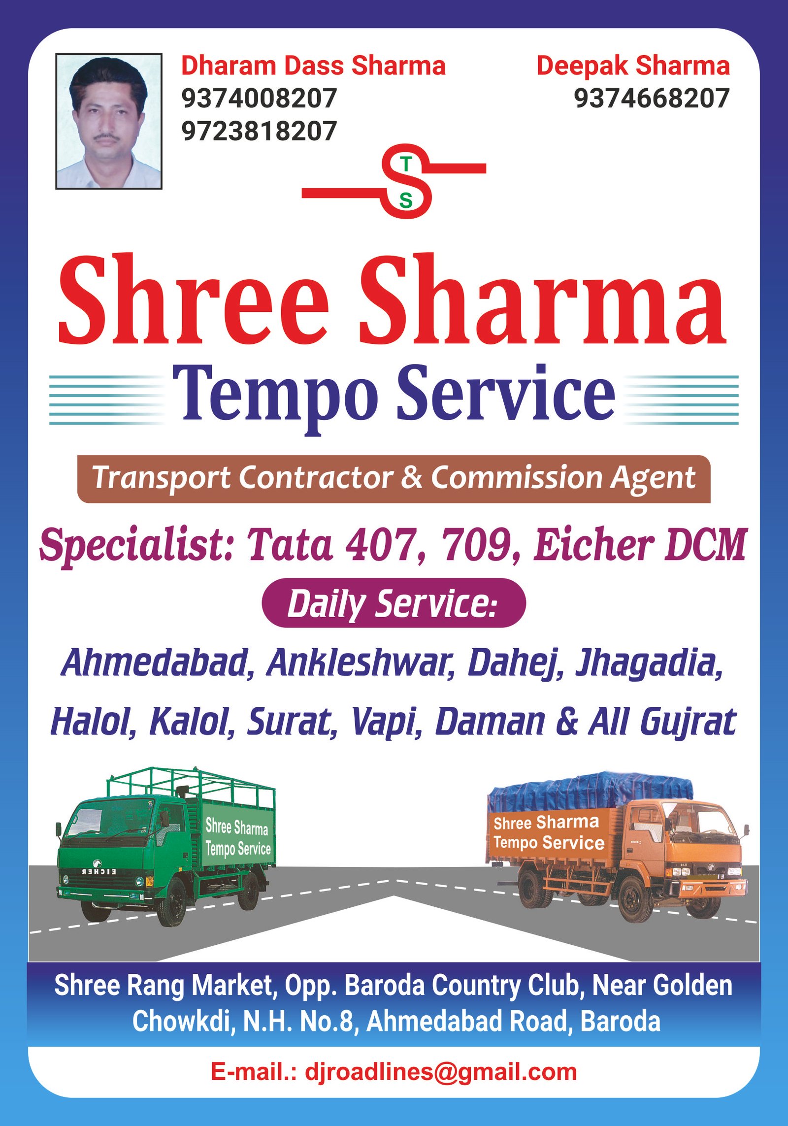 Shree Sharma Tempo Service