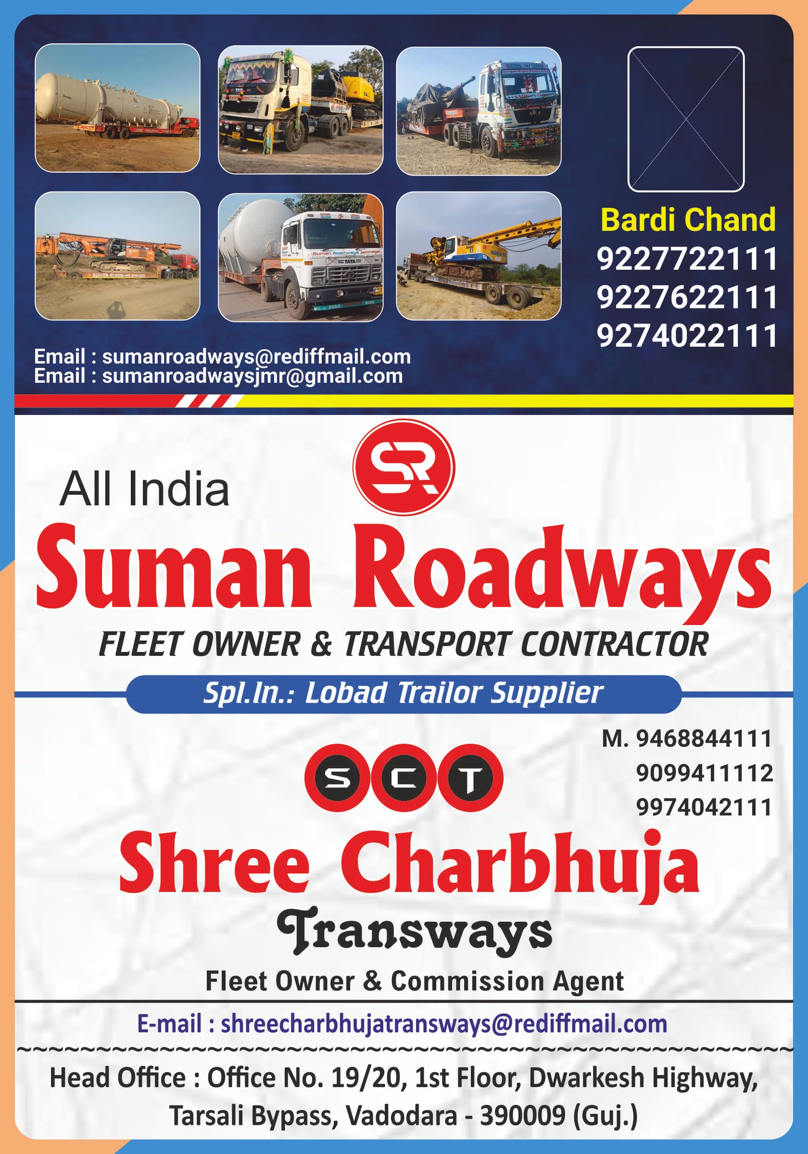 Suman Roadways