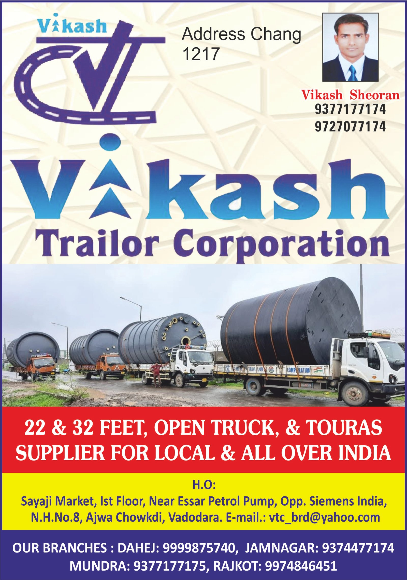 Vikash Trailor Corp.