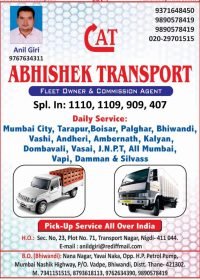 1. Abhishek transport