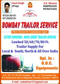 Bombay Trailor Service