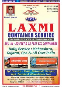 Laxmi Container Service