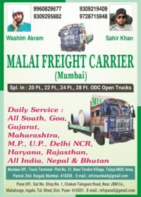 Malai Freight Carriers.