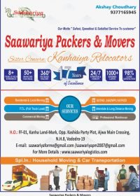 Saawariya Packers & Movers