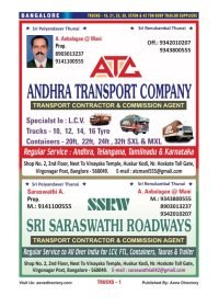 WhatsApp Image 2024-09-24 at 3.55.51 PM (1)