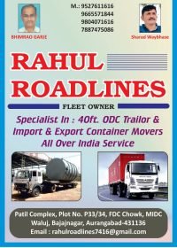 Rahul Roadlines