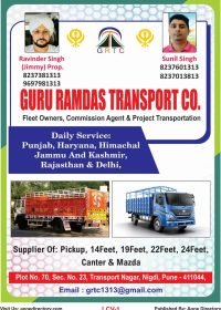 Guru Ramdas Transport