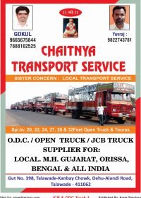 ChaitnyaTransport Service