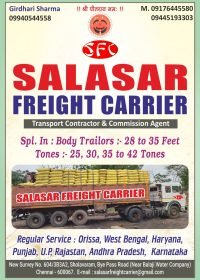 Salasar Freight Carrier