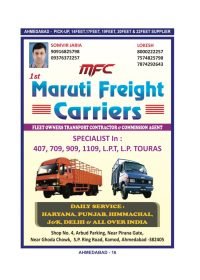 Maruti Freight Carries Ahemdabad