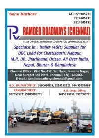 Ramdeo Roadways