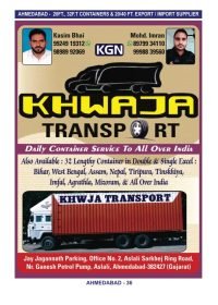WhatsApp Image 2024-10-19 at 9.03.54 AM
