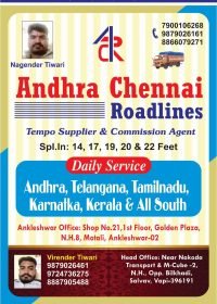 WhatsApp Image 2024-10-27 at 7.07.42 PM